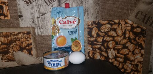 намазка из тунца