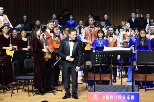 созвездия арктики