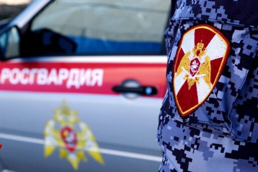 росгвардия