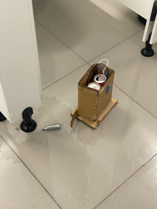 взрывное устройство