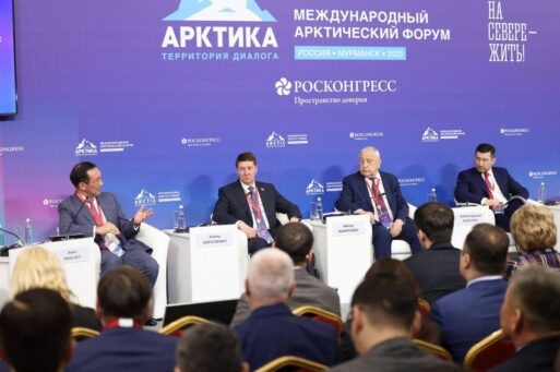 северный завоз