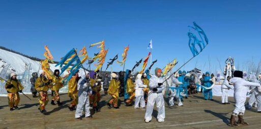 Полюс Холода