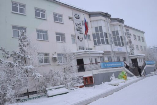 увольнение