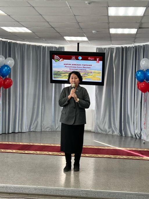 земский учитель