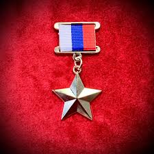 герои россии