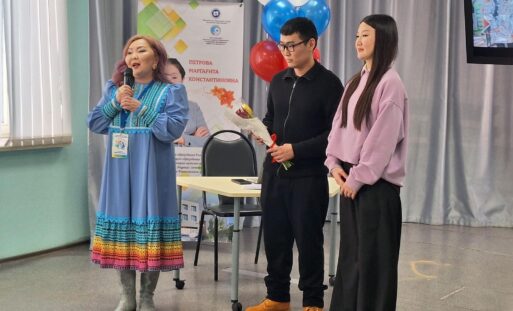 "классный руководитель"