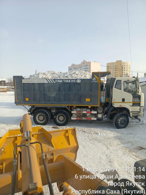 уборка снега