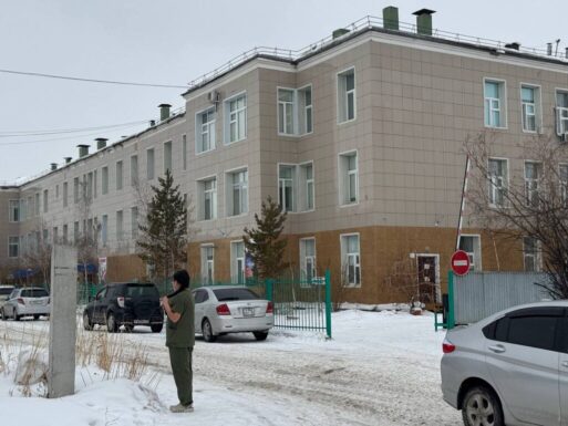 Задымление