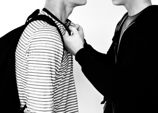 Драка за кофе