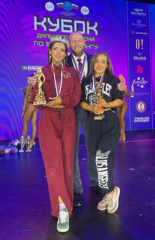 бодибидинг