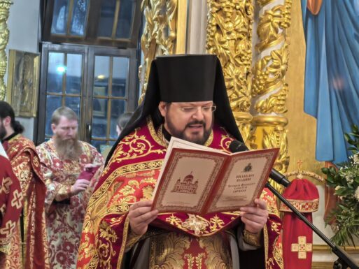 воскресение