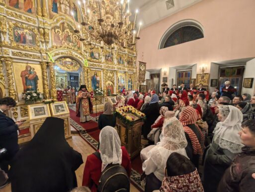 воскресение