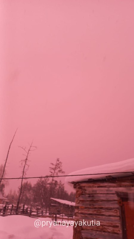 розовое небо