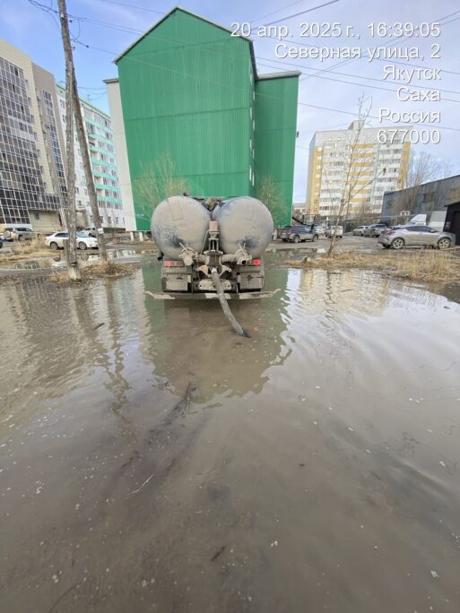 откачка талых вод