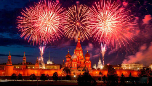 академия наук