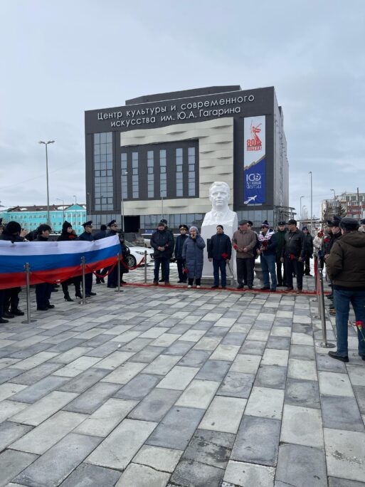 Космонавтика 
