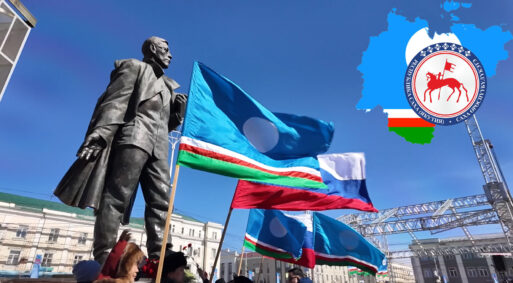 День республики