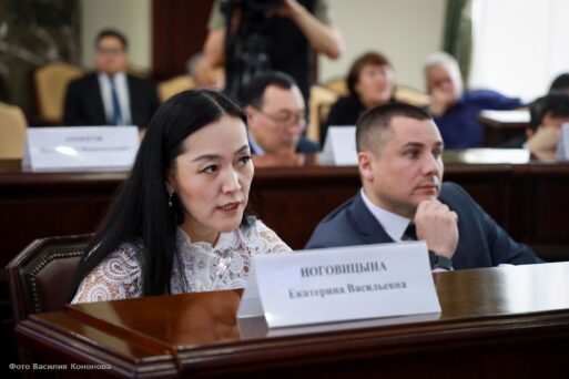 местное самоуправление