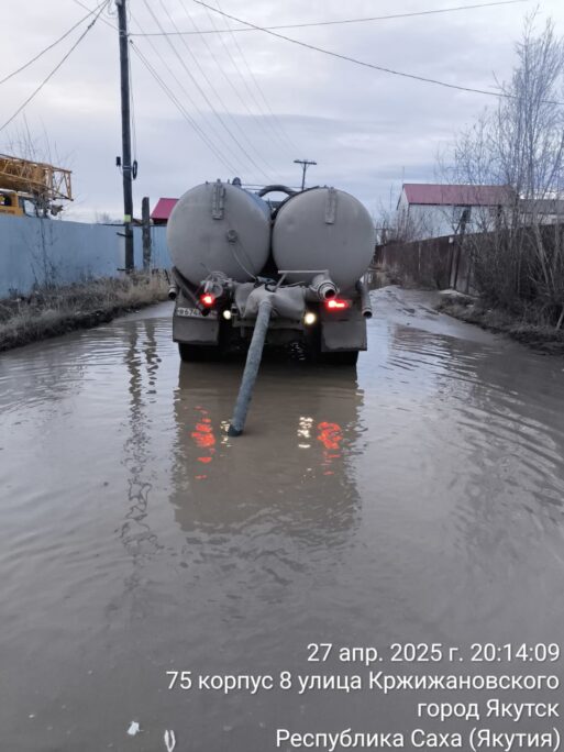 откачка талых вод