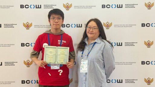  китайский язык