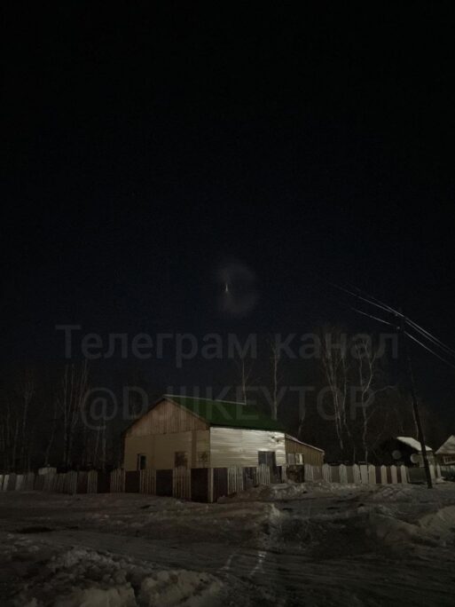 необычное небесное явление