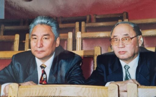 сахателеком