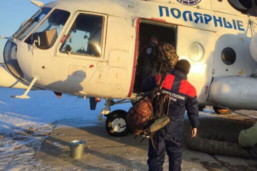 пропавшего