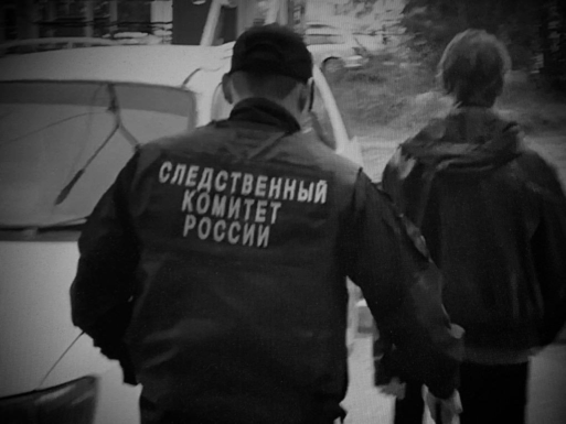 вымогательство