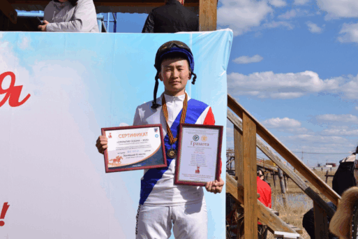 конные скачки 2025