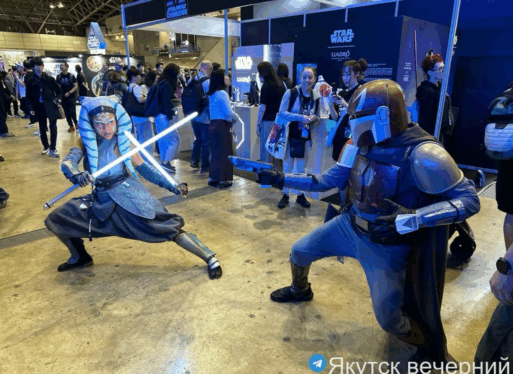 Star Wars Celebration