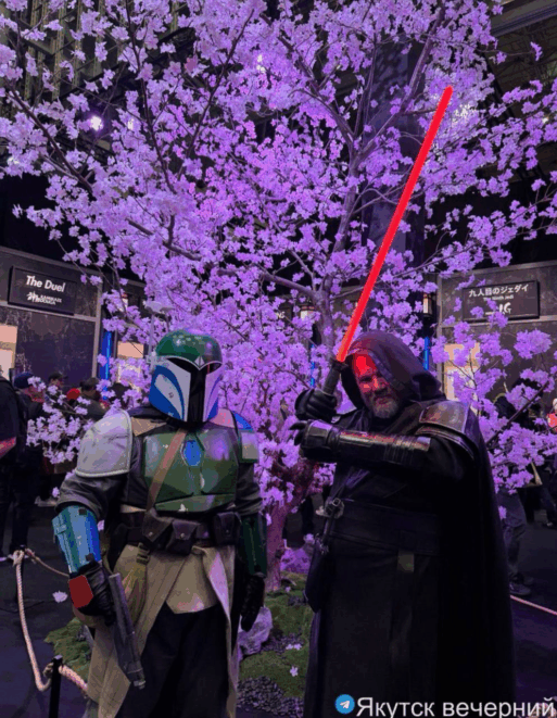 Star Wars Celebration