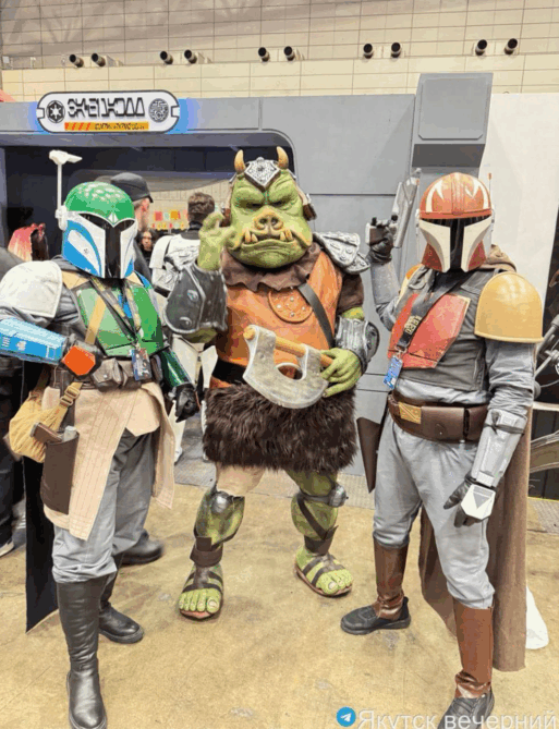 Star Wars Celebration