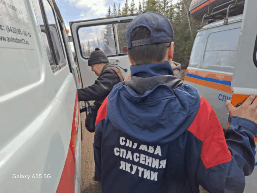 спасение охотника