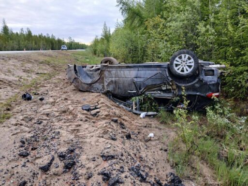 автомобиль