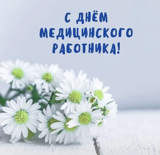 Саргылана Васильева