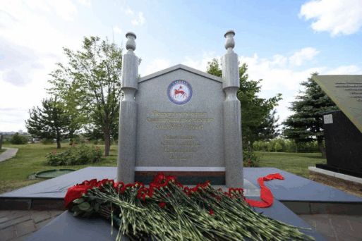 Мамаев курган