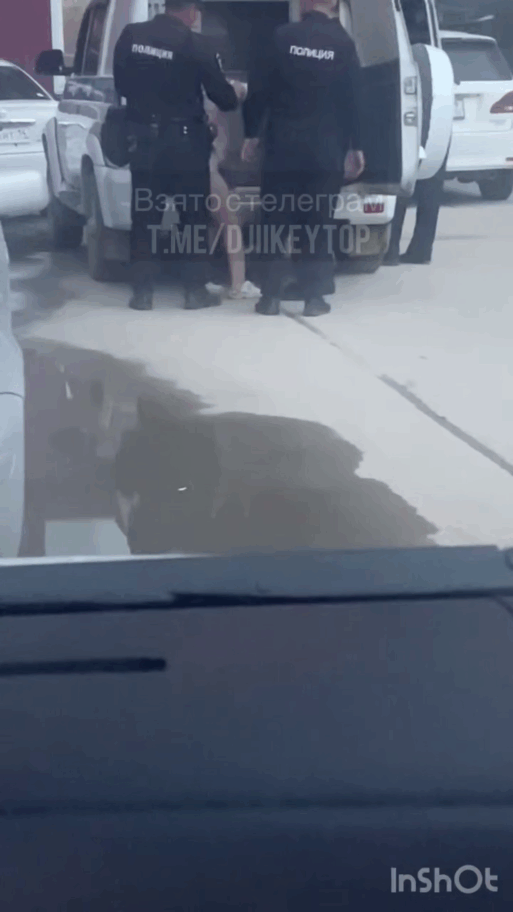 задержание