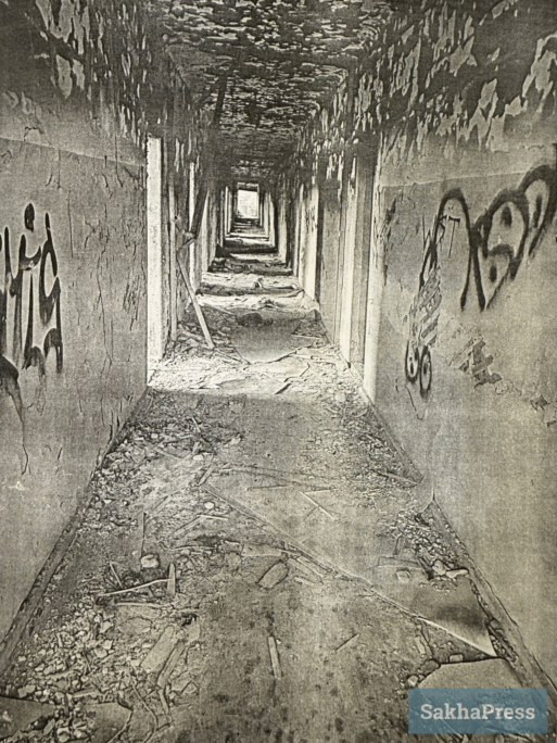 жестокое обращение с животными