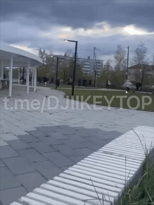 конфликт в Жатае