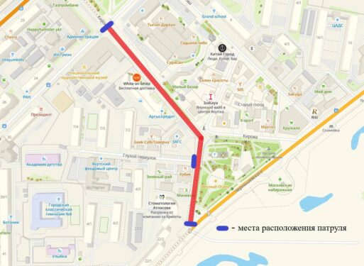 ограничение движения Якутск