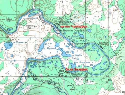 туристы спаслись Якутия