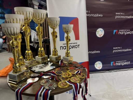 киберспортивный турнир