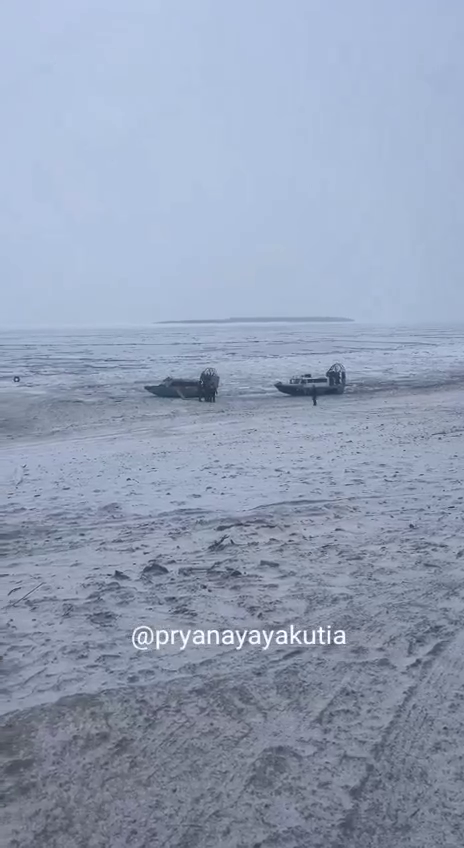 перевозки