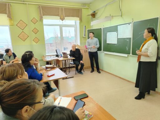 урсы повышения квалификации