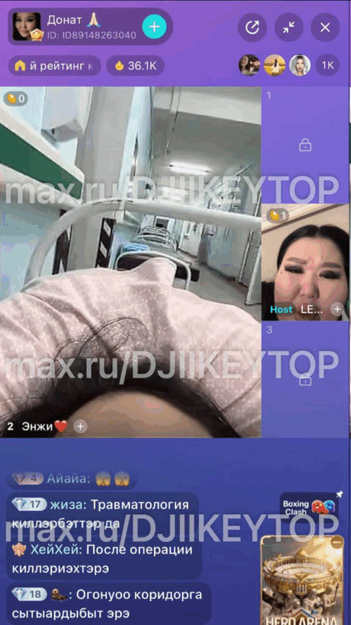 блогерша Энжи избита