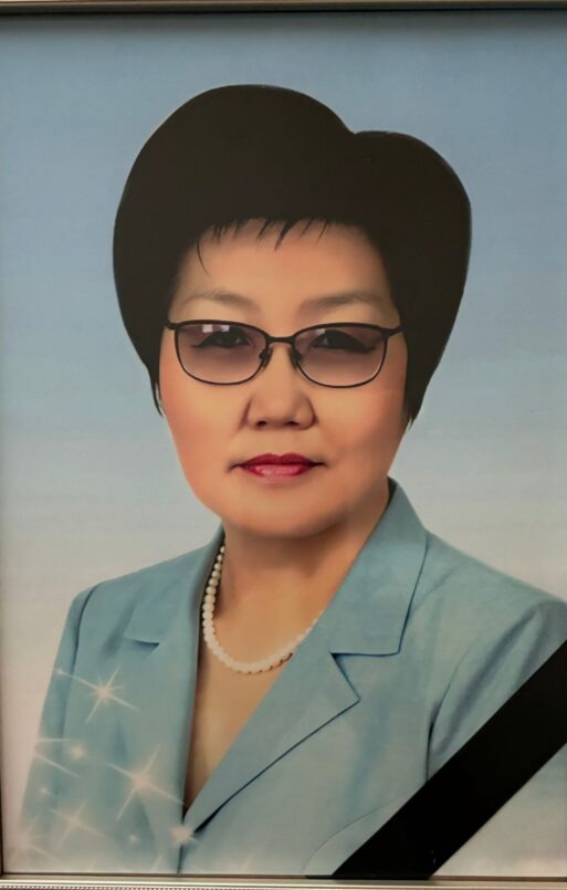 Мира Гаврииловна Сидорова