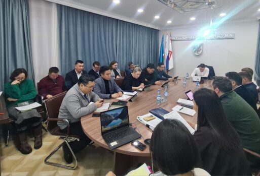 градостроительство