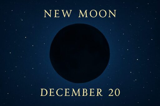 Новолуние 20 декабря