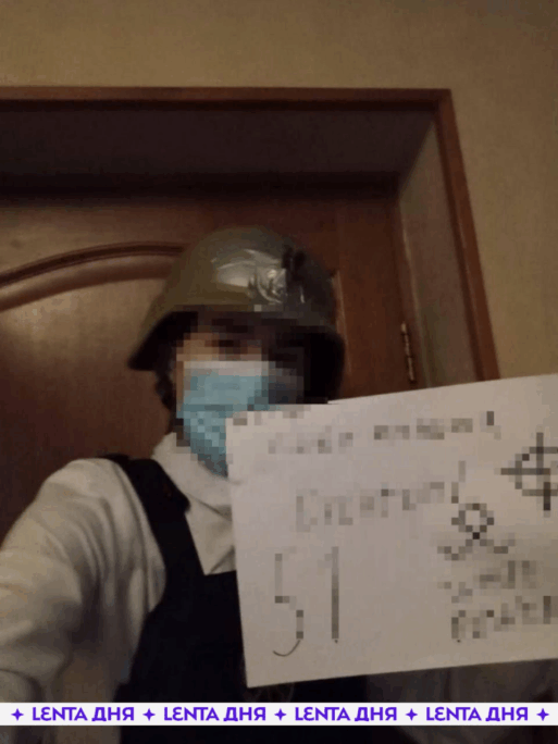 нападение на школу