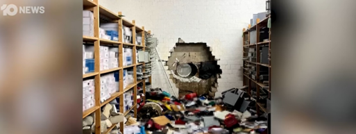 ограбление